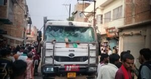 BiharNewsToday_JAMUI NEWS