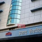 BiharNewsToday_PRASAD HOSPITAL