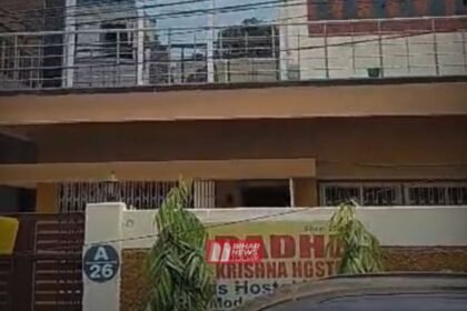 BiharNewsToday_Patna_NEET Student suicide