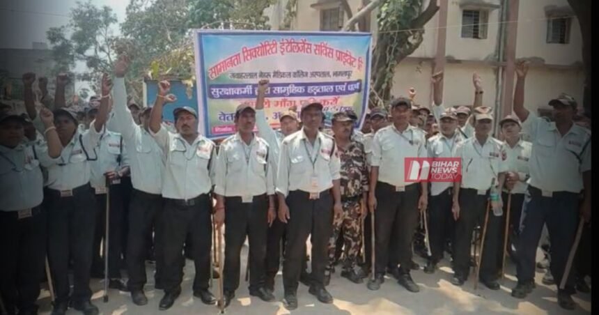 BiharNewsToday_bhagalpur news