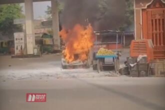 BiharNewsToday_jehanabad car fire