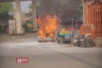 BiharNewsToday_jehanabad car fire