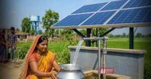 BiharNewsToday_nal jal yojana