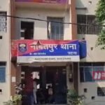 BiharNewsToday_naubatpur