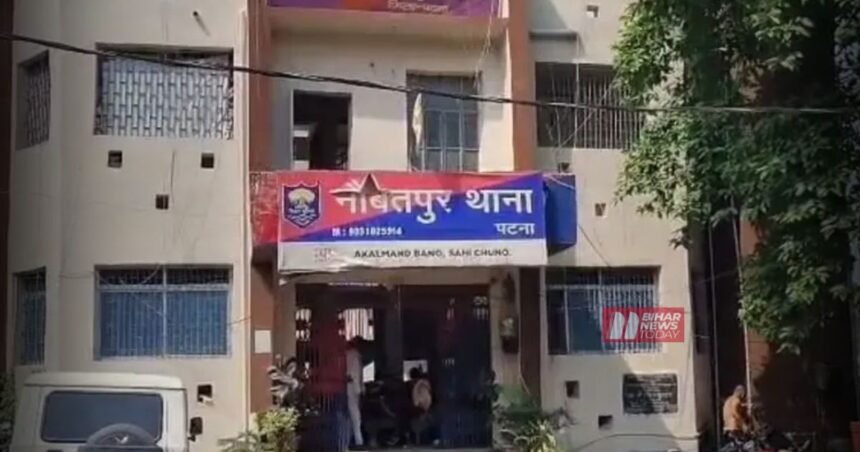 BiharNewsToday_naubatpur