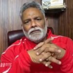 BiharNewsToday_pappu yadav