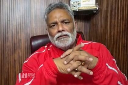 BiharNewsToday_pappu yadav