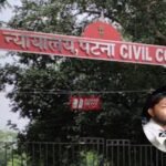 BiharNewsToday_patna civil court