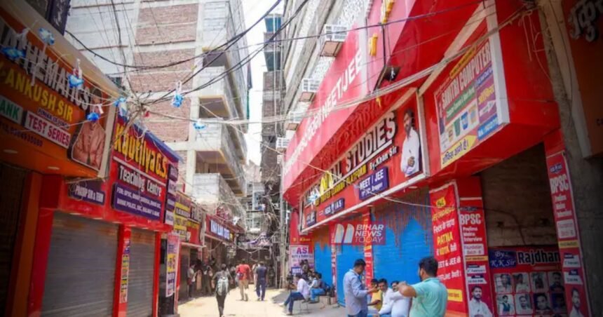 BiharNewsToday_patna coaching centers