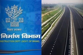 BiharNewsToday_patna purnia expressway