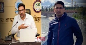 BiharNewsToday_sanjeev hans