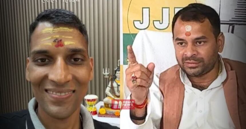BiharNewsToday_tejpratap home theft