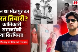 bihar news today bhrat tiwari