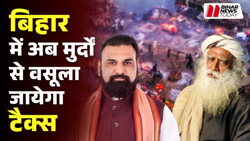 WhatsApp Image 2026-06-26 at 12.43.10 PM