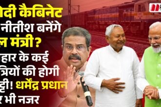 WhatsApp Image 2026-06-29 at 1.23.11 PM