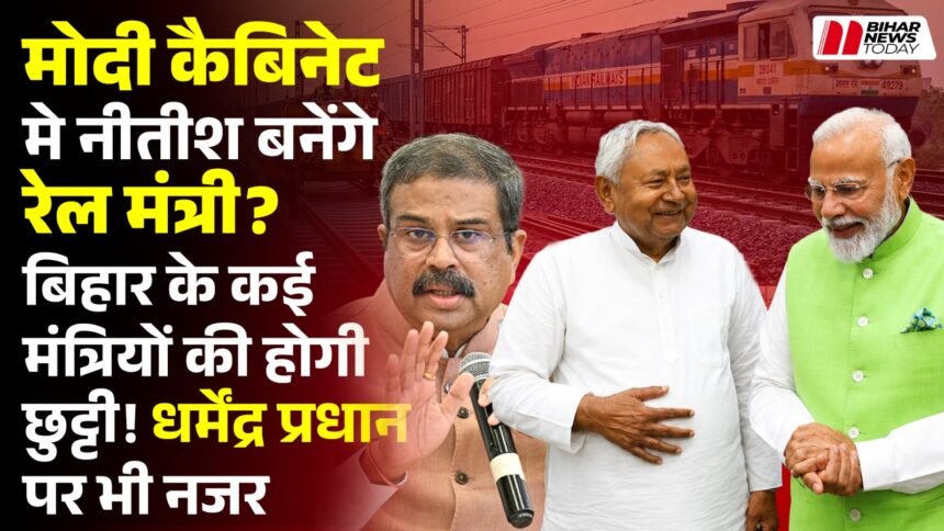 WhatsApp Image 2026-06-29 at 1.23.11 PM