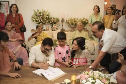 BiharNewsToday_Aamir Khan Wedding