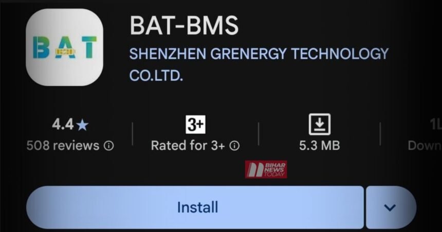 BiharNewsToday_BAT-BMS app warning