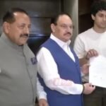 BiharNewsToday_CJP Meeting