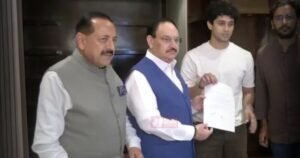BiharNewsToday_CJP Meeting
