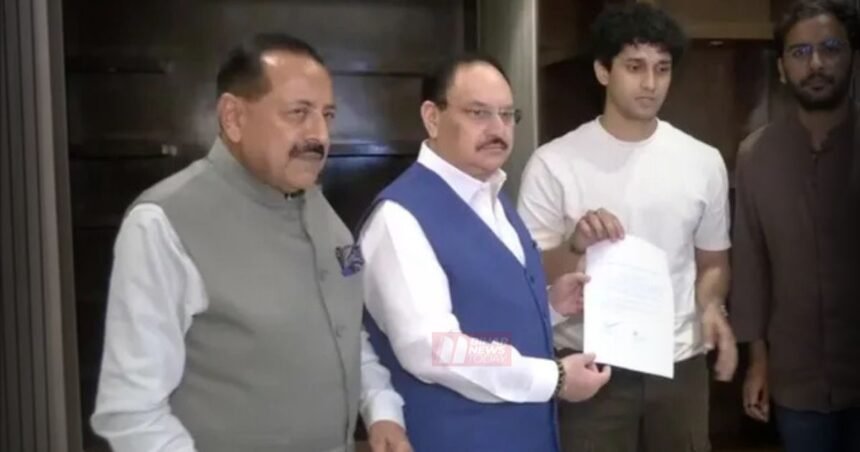 BiharNewsToday_CJP Meeting