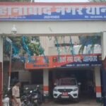 BiharNewsToday_JEHANABAD STUDENT PROTEST