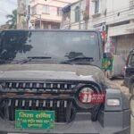 BiharNewsToday_Muzaffarpur crime