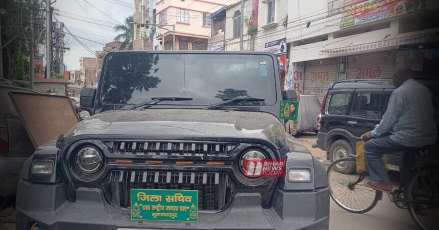 BiharNewsToday_Muzaffarpur crime