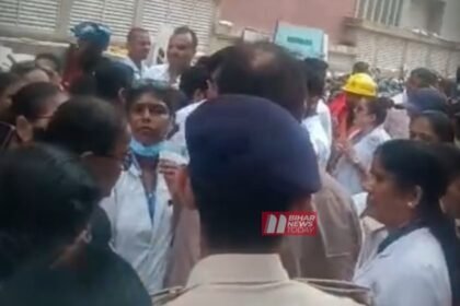 BiharNewsToday_PMCH NURSES PROTEST