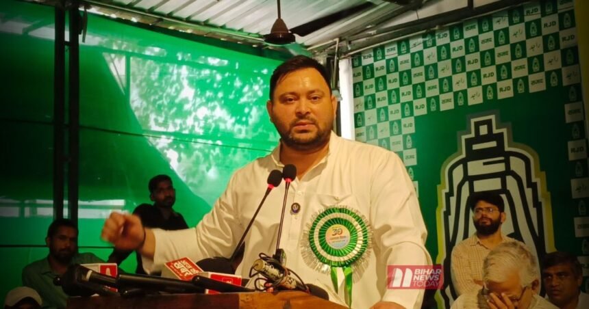 BiharNewsToday_RJD (1)