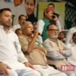 BiharNewsToday_RJD