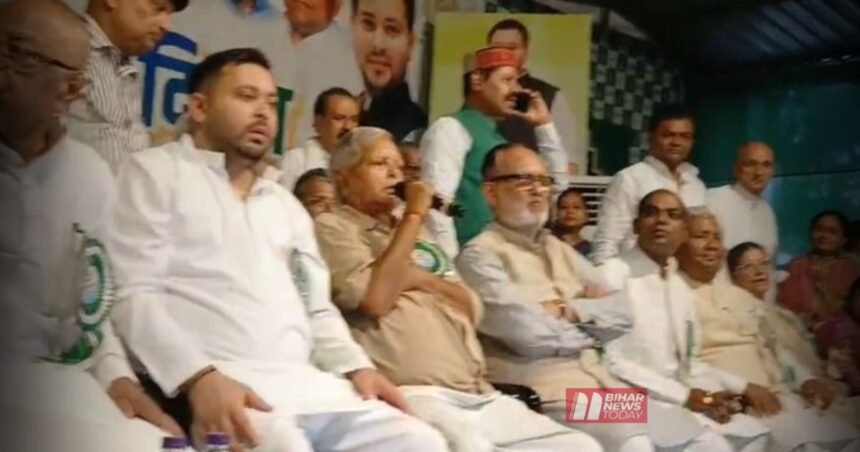 BiharNewsToday_RJD