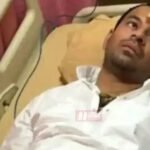 BiharNewsToday_TEJPRATAP Hospitalised