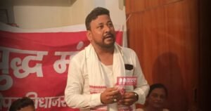 BiharNewsToday_abhishek kumar bunty
