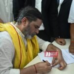 BiharNewsToday_bankipur nomination jansuraj
