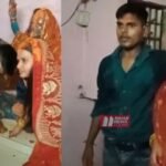 BiharNewsToday_begusarai-pakadua-vivah