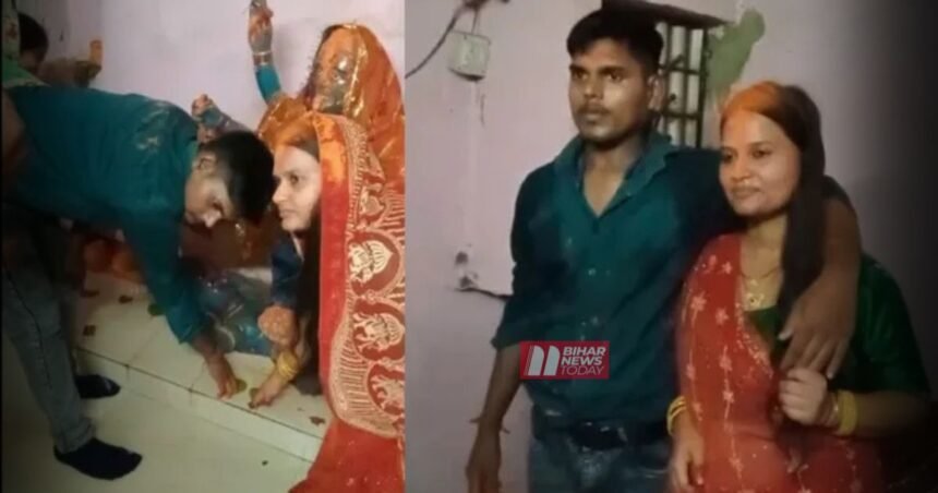 BiharNewsToday_begusarai-pakadua-vivah