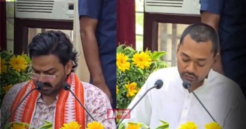 BiharNewsToday_bihat mlc oath