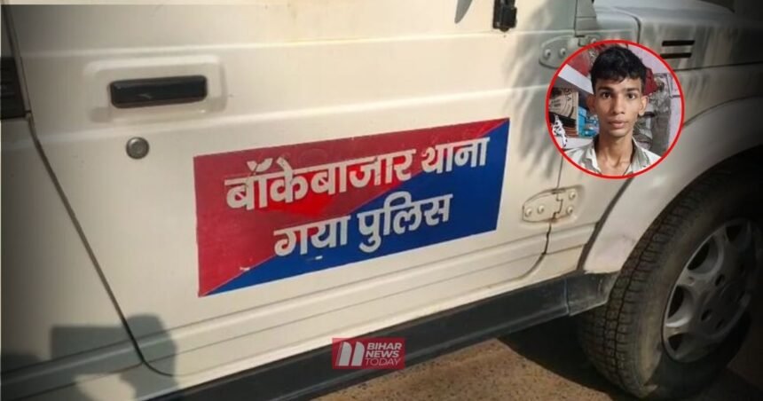 BiharNewsToday_gaya news
