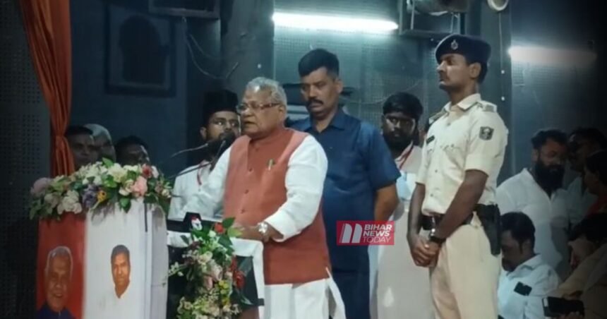 BiharNewsToday_jitan ram manjhi