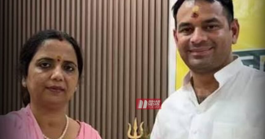 BiharNewsToday_meena manvi nomination canceled