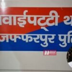 BiharNewsToday_muzaffarpur news