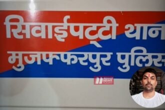 BiharNewsToday_muzaffarpur news