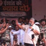 BiharNewsToday_pappu yadav samastipur news