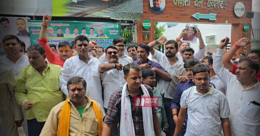 BiharNewsToday_patna JDU OFFICE