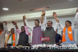 BiharNewsToday_patna bjp office meeting