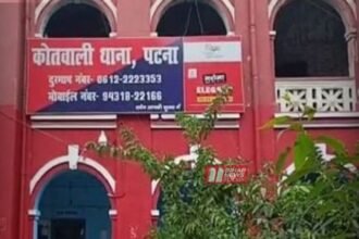 BiharNewsToday_patna crime (1)