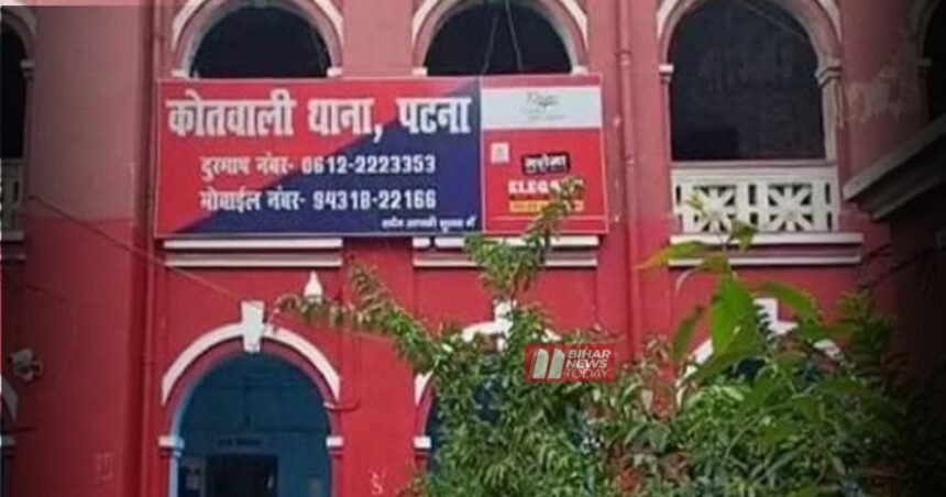BiharNewsToday_patna crime (1)