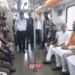 BiharNewsToday_patna malahi pakdi metro