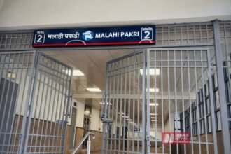 BiharNewsToday_patna metro